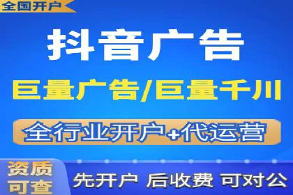 SEM托管优化案例：实现低成本高回报的广告投放